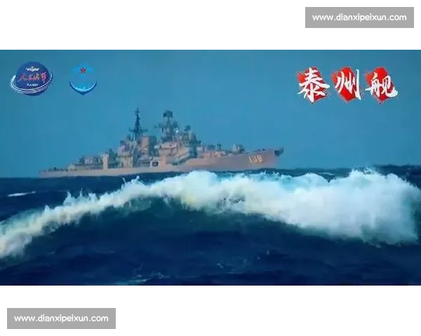 苏超排面炸裂!赞助商激增 + 空中编队 + 家乡舰助阵 苏超排面炸裂!赞助商激增 + 空中编队 + 家乡舰助阵