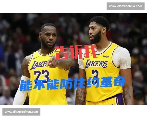 火箭湖人掘金快船休赛期关键任务:重建、续约、补强与伤病管理 火箭湖人掘金快船休赛期关键任务:重建、续约、补强与伤病管理